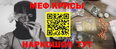 мдма Первоуральск