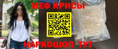 шишки Партизанск