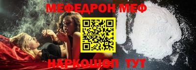 apvp Пенза