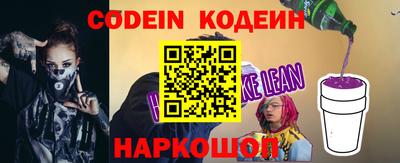 apvp Пенза