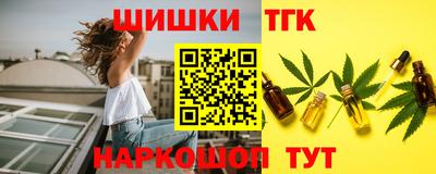 apvp Пенза