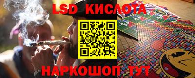 apvp Пенза