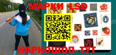 apvp Пенза