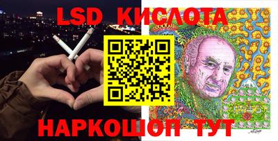мдма Первоуральск