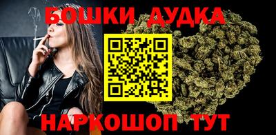apvp Пенза