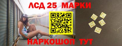 мдма Первоуральск