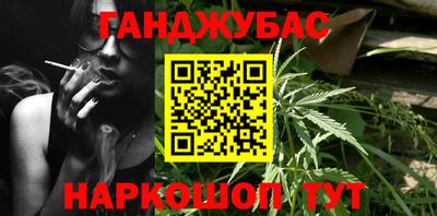 мдма Первоуральск
