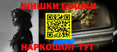 apvp Пенза