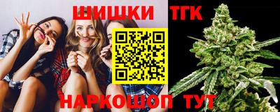 мдма Первоуральск