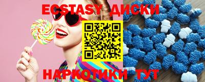 apvp Пенза