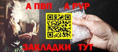 мдма Первоуральск