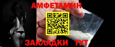 мдма Первоуральск