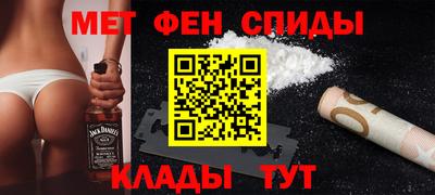 мдма Первоуральск