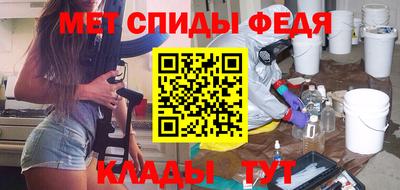 мдма Первоуральск