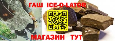 apvp Пенза