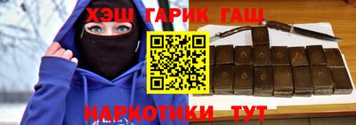 мдма Первоуральск