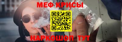 мдма Первоуральск