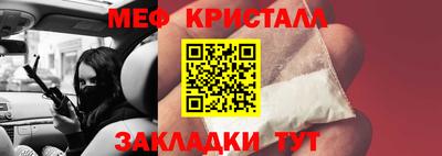 мдма Первоуральск